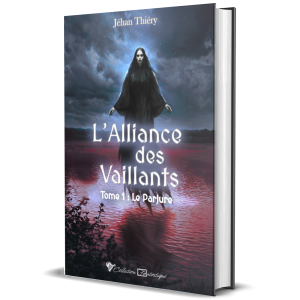 lalliance_des_vaillants_1_broche_3d